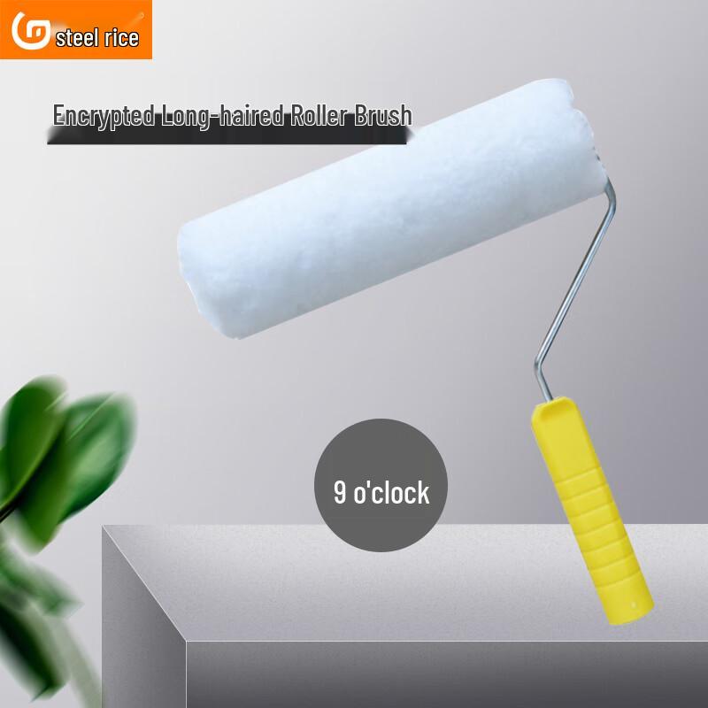 Gangmi QJ0063 No-Dead-Angle Paint Roller Brush