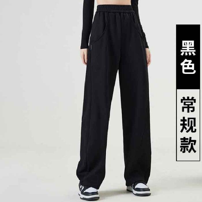 

Khaki wide-leg pants women s spring and autumn new high waist drape loose straight casual mopping sports banana sweatpants tide M чёрный