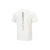 Li Ning Fitness Series Solid Color Antibacterial Moisture Wicking Quick Dry Short Sleeve T-Shirt Men Tops Off-White ATSU429-8