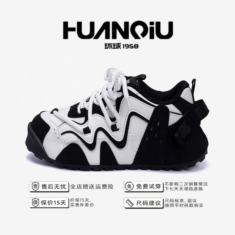 

Thick baseplate shoes men s 2 new autumn and winter men s shoes trendy retro lightweight sports and leisure bread shoes 44