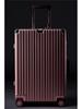 Aluminum-Magnesium Vintage Luggage with Universal Wheels - 20" Carry-On & 24" High-End Case for Women