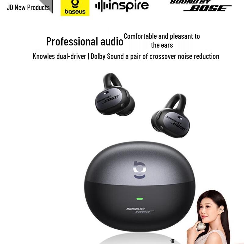 

Baseus Inspire XC1 Open-Ear Clip Wireless Sports Headphones