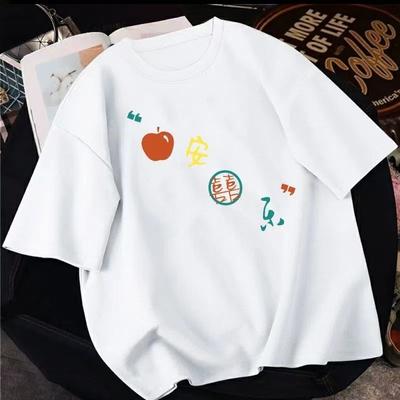 Summer Ladies 2025 Cotton Short-sleeved T-shirt Sports Fashion Festive Tide New Tops