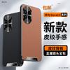 Applicable To Huawei Nova13pro Mobile Phone Case Business Lens All-inclusive N0va13 Anti-drop No13 Male Por Leather Case