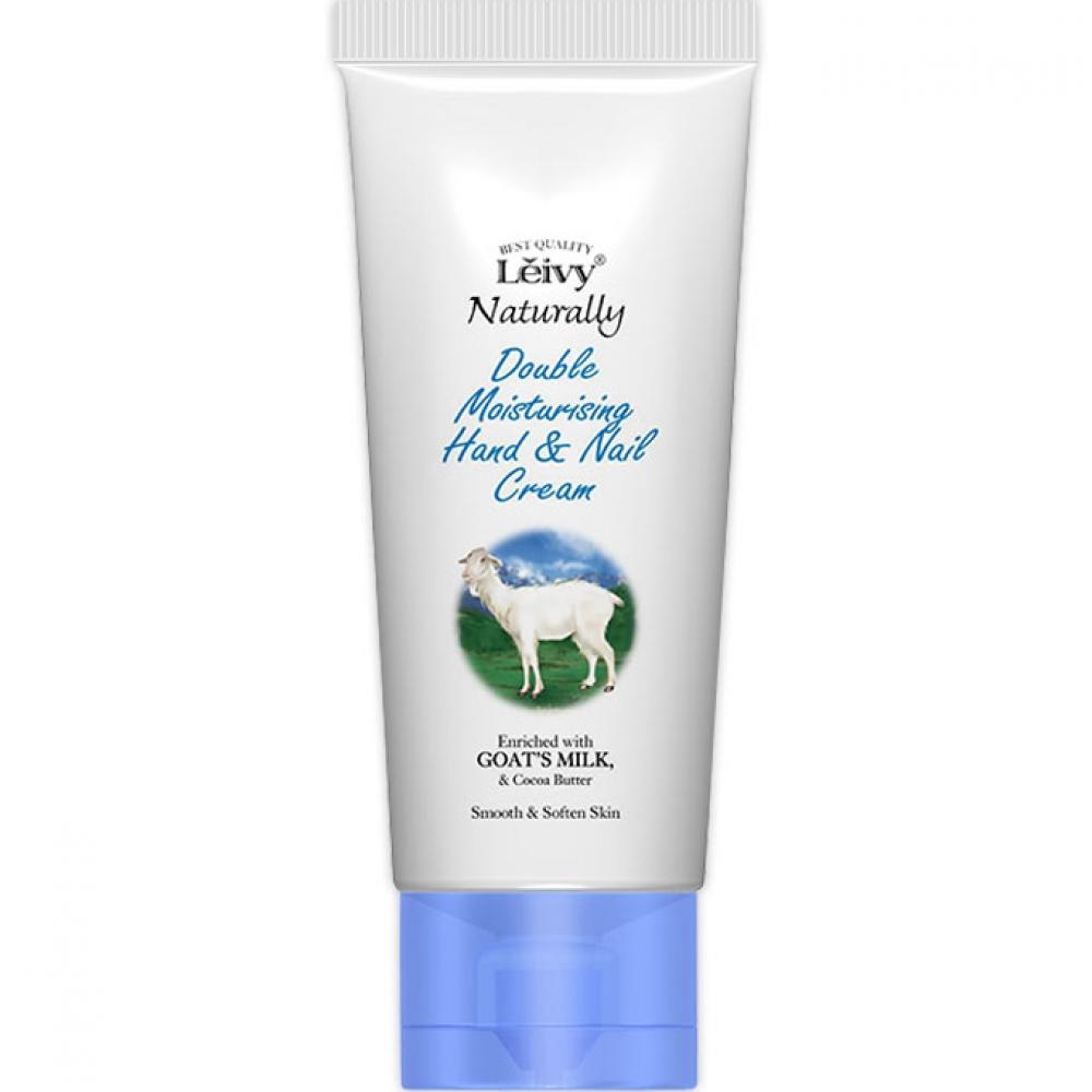 

RAYWEY AXIS LAY S NATURALLY КРЕМ ДЛЯ НОГТЕЙ РУК С КОЗЬИМ МОЛОКОМ 50 Г
