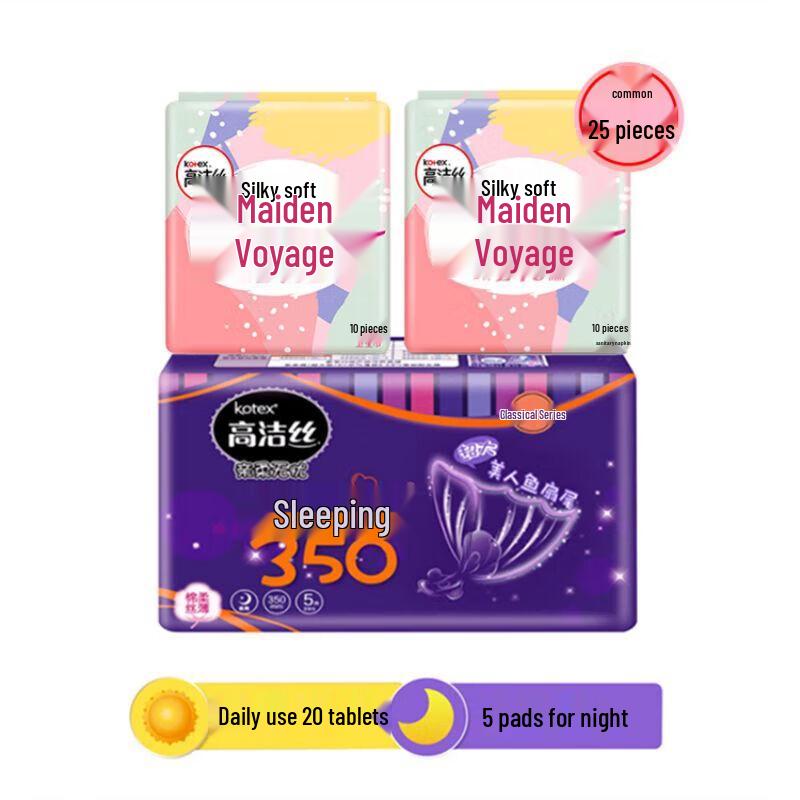 Kotex Teen Skin Cotton Soft Sanitary Pads