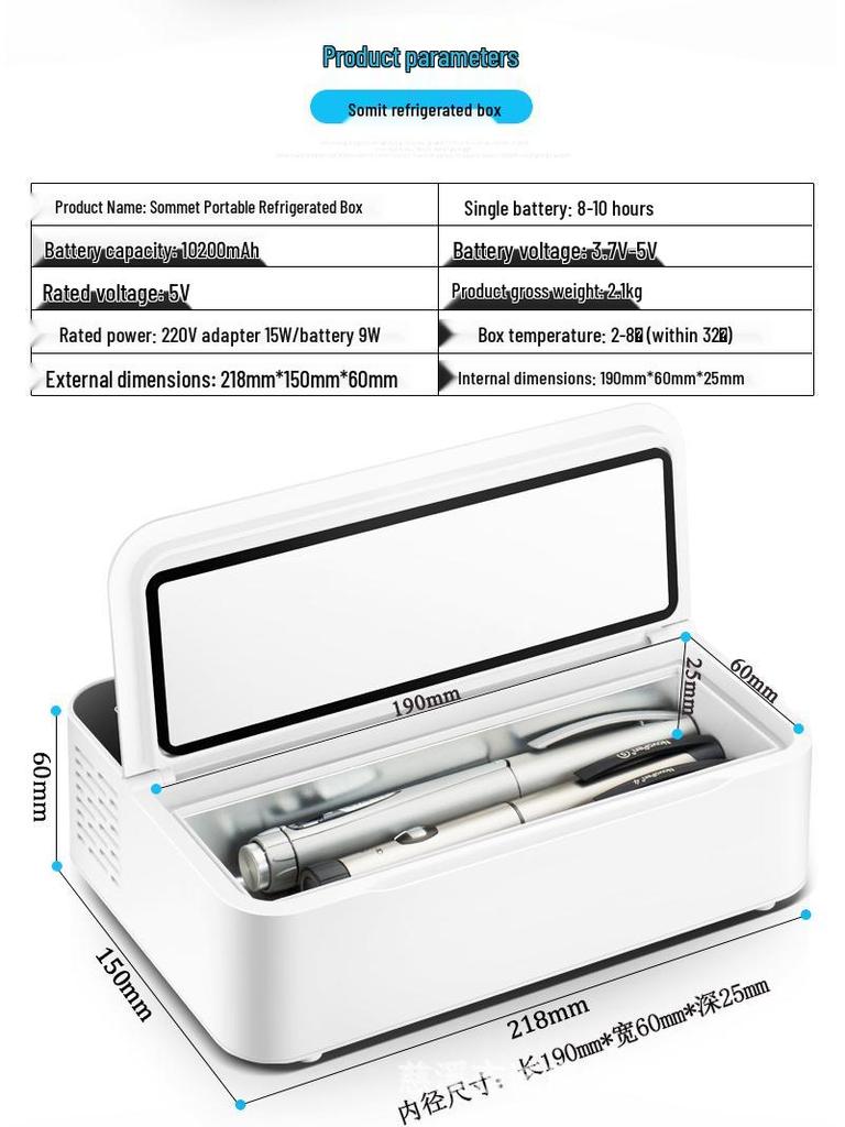Portable Mini Insulin Refrigerator with Rechargeable Temperature Control