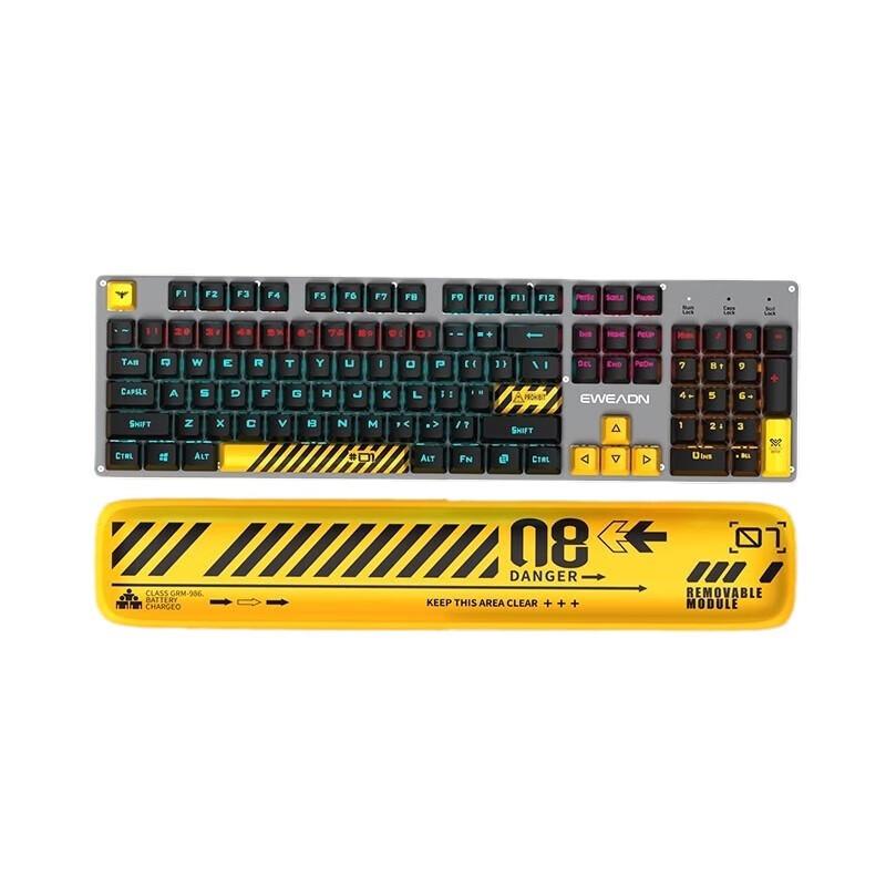 Qisha Wired 87-Key Mechanical Keyboard & Mouse Set