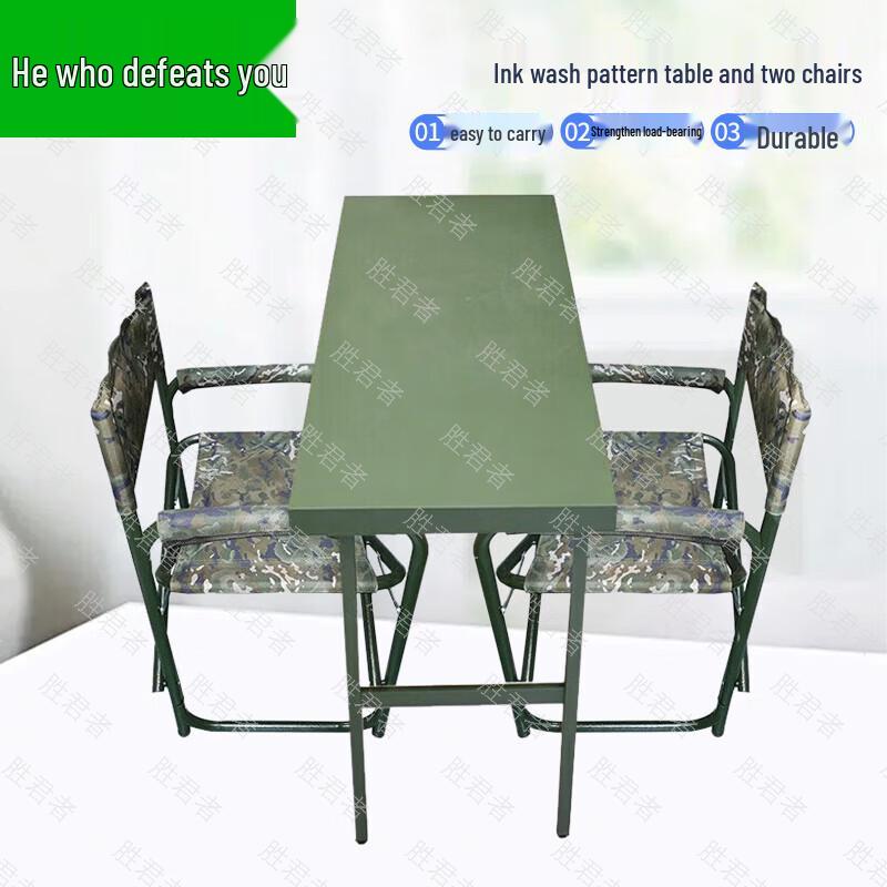 Portable Steel Folding Camping Table & Chair Set