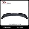 2024 Ford Mustang S650 Black Horse R Track Tail Wing Modification