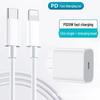 PD20W Fast Charging Data Cable for Apple 14/13/12/8P/XR Chargers - Original Apple Charger Compatible