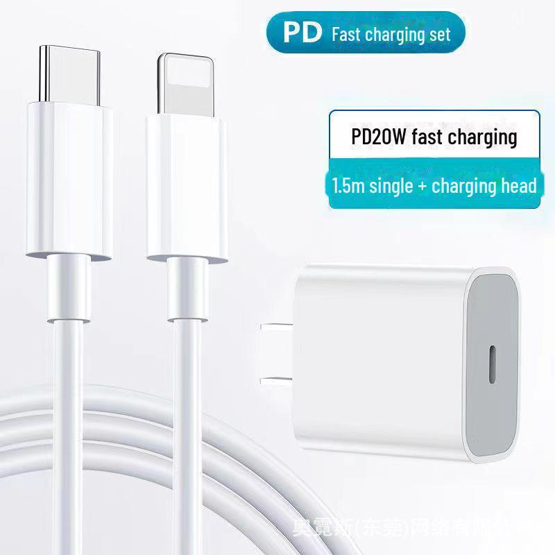 PD20W Fast Charging Data Cable for Apple 14/13/12/8P/XR Chargers - Original Apple Charger Compatible