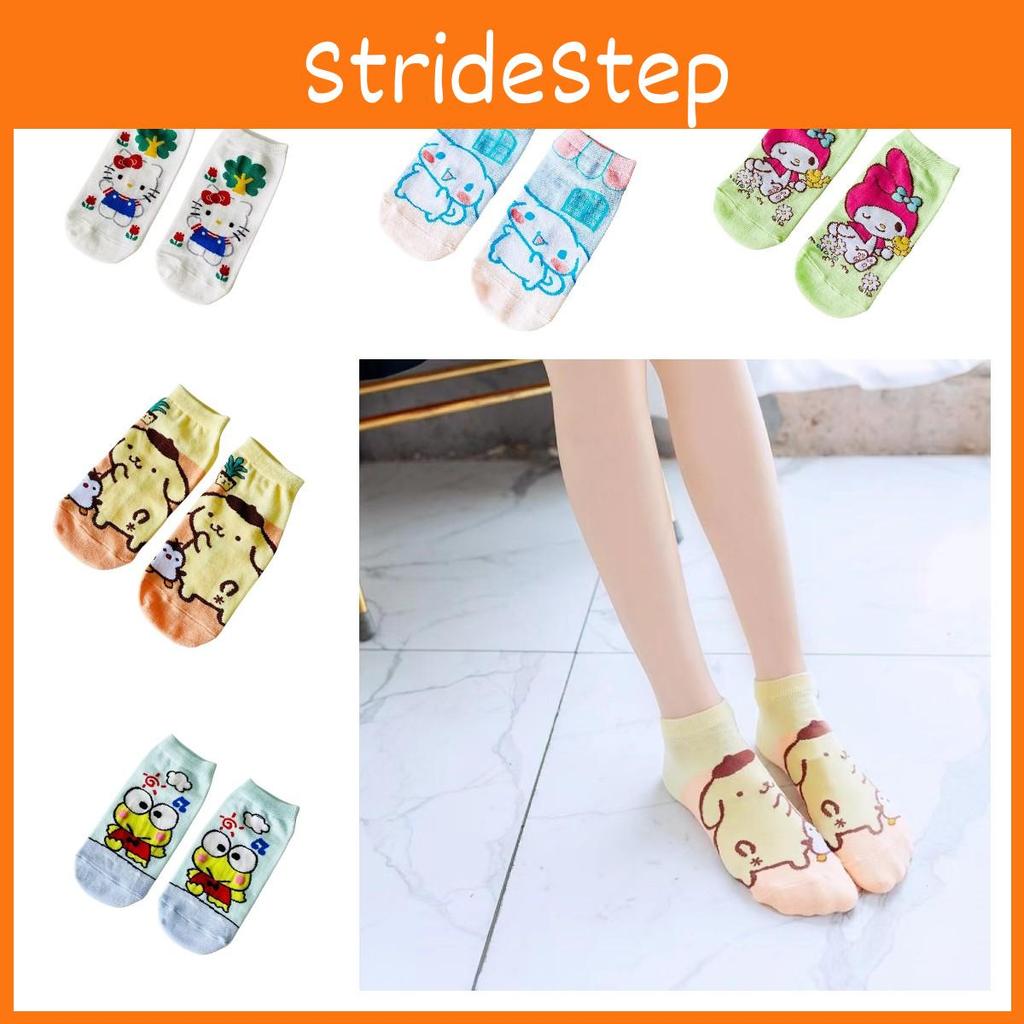 Niedliche Cartoon-Baumwollsocken für Mädchen, atmungsaktiv und rutschfest, kurze, unsichtbare Socken mit Motiven für Frühling/Sommer)