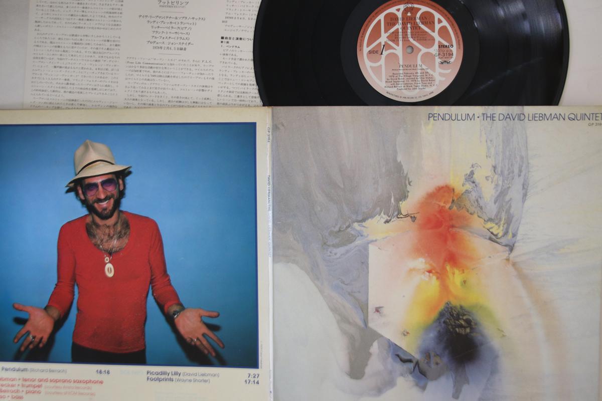 

Пластинка LP DAVID LIEBMAN - Pendulum GP3194 ARTISTS HOUSE 1979 Япония Джаз Б/у