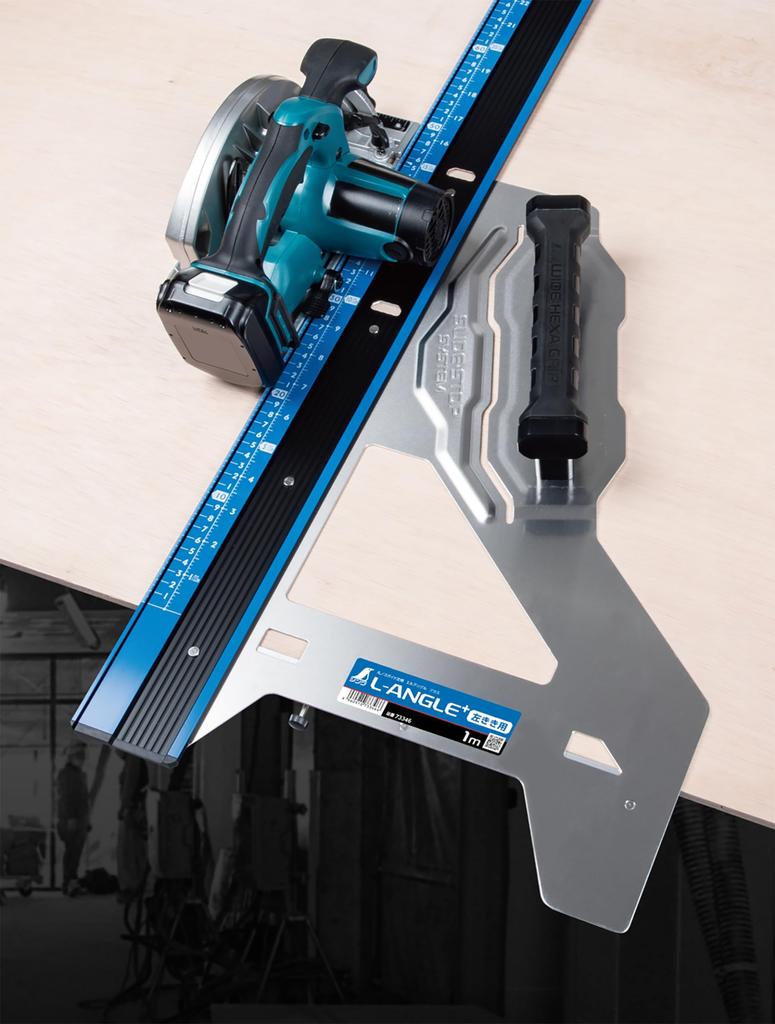 Shinwa Sokutei Circular Saw Guide Ruler, L-Angle Plus, 1m, Dual Graduations, Left-Handed, 73346