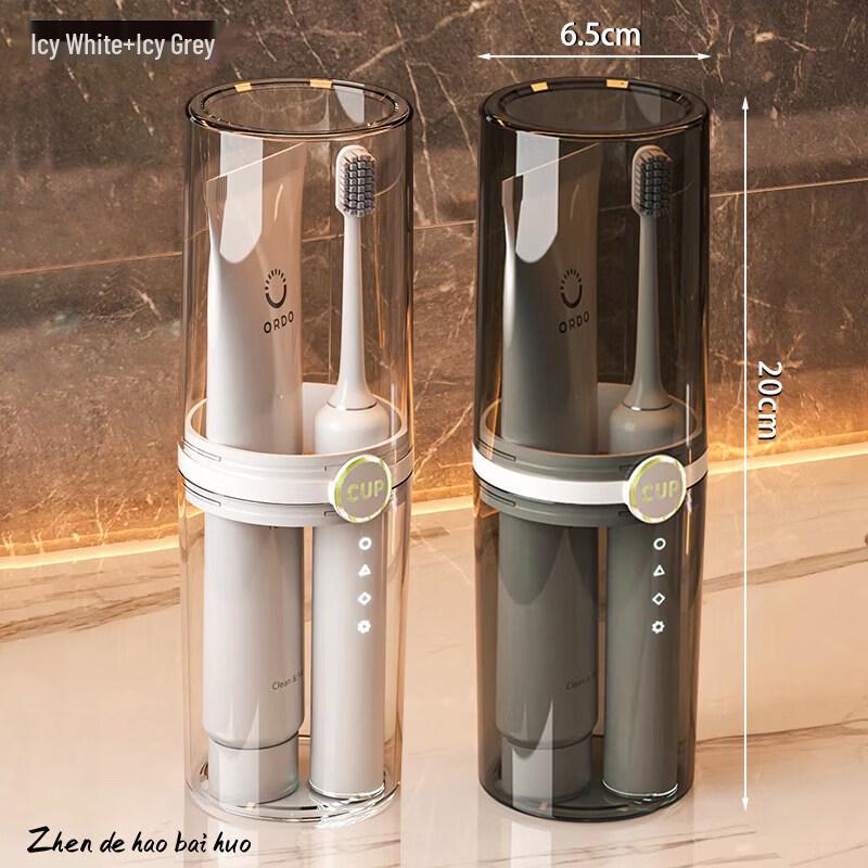Portable Travel Wash Cup & Toothbrush Holder