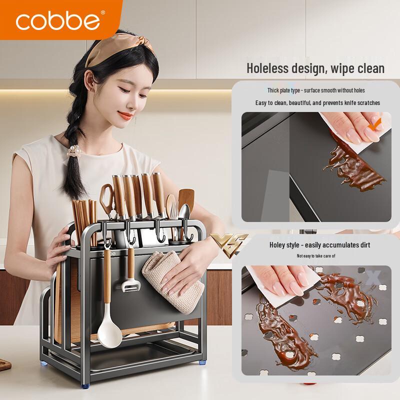 Cobbe Stainless Steel Kitchen Knife & Chopping Board Organizer