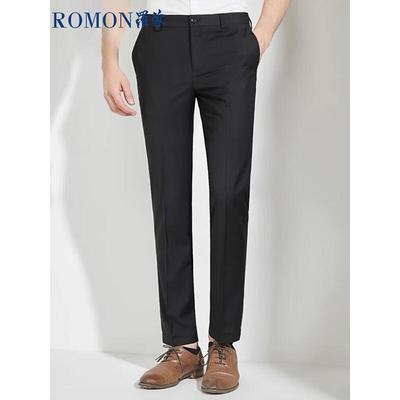 Men's Wrinkle-Resistant Business Casual Straight Trousers