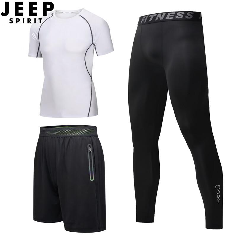 

JEEP SPIRIT Men s 3-Piece Compression Sports Set L