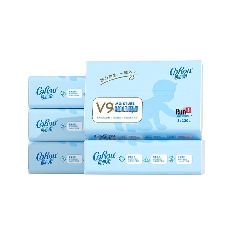 COROU Cloud Soft Cream Facial Tissues