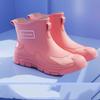 Couple Outdoor Fashionable Waterproof And Anti Slip Short Tube Rain Shoes