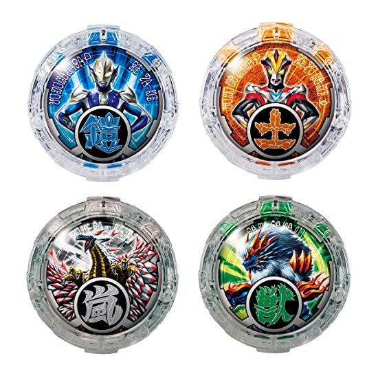 Ultraman R/B DX R/B Crystal Set 03