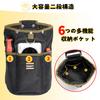 Bokuyoku Waist Pouch, Nail Pouch, 2-Tier, Spring-Locked Closure, Removable Tool Holder, Easy To Attach and Remove, Belt-Attachable, Small Tool Pouch,