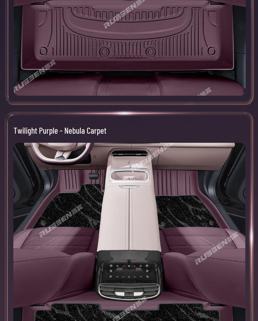 Deep Blue S07 TPE Full Coverage Waterproof Floor Mats for S7 - Interior Modification Carpet