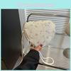 Stylish Street Trend Crossbody Bag With Love Shape Design Medium Size For Women
