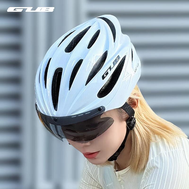 GUB Cycling Helmet with Magnetic Visor