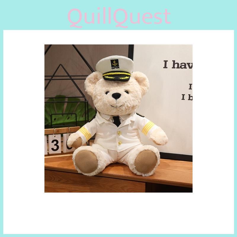 Plush Captain Teddy Bear Toy For Kids Soft Stuffed Animal Gift For Children