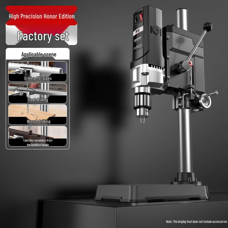 High-Power 220V Japanese Bench Drill: Compact, Precision Multipurpose Drilling Machine for Workbench