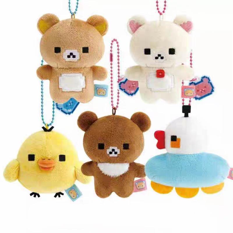 Portachiavi Peluche Rilakkuma Con Imbottitura in Cotone PP Per Bambini e Collezionisti