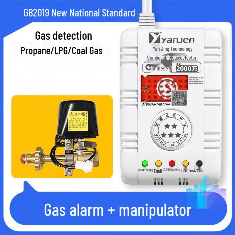 Lieve Smart LPG Gas Leak Detector with Automatic Shut-off Valve