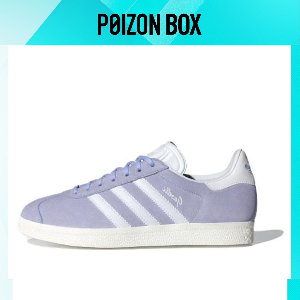 

кроссовки adidas originals Gazelle Skateboarding Shoes Women IE0444