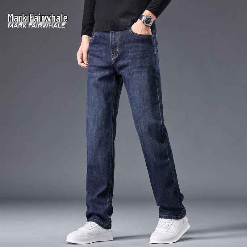 Mark Fairwhale Men's Slim-Fit Stretch Jeans