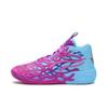LaMelo Ball MB.04 'Iridescent Hornets' Basketball 310836-01 Herren