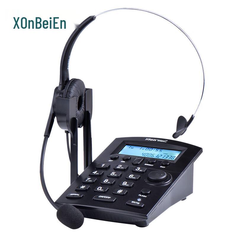 

HION DT60 Call Center Headset Phone System (CN version)