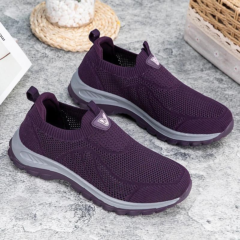 Women's Ladies Shoes Breathable- Flying Woven Slip-On Sneakers- Woman 2025 Sneakers Anti Slip- Fly Woven Shoes for One Foot -Men