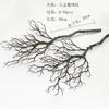 White Coral Tree Branches Wedding Props Decorations DIY Road Leads Centerpiece Ornament for Wedding