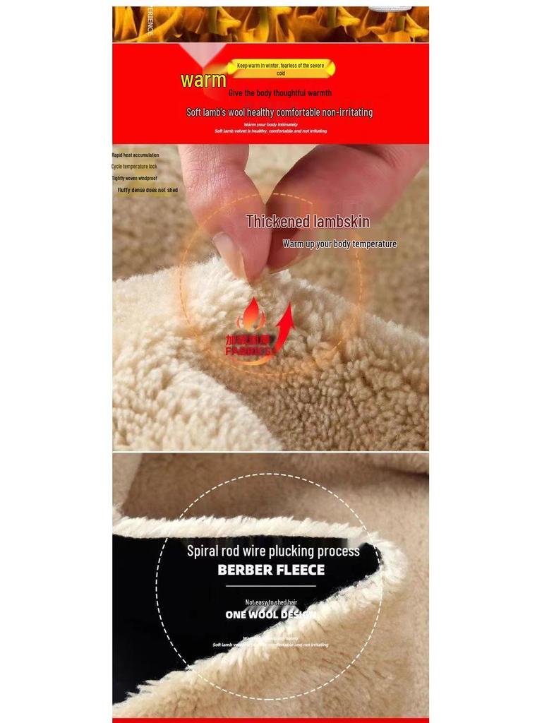 Woodpecker Men's Fleece-Lined Lambswool High-Waisted Straight-Leg Pants