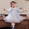 Autumn 2025 Girls' Princess Embroidered Dress with Bag – Fashionable Mesh Puffy Skirt