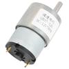 DC12V Gear Motor Micro Speed Reduction Transmission Machinery Accessories 7RPM GB37‑520