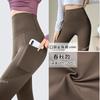 Leggings Women's Outer Wear Spring and Autumn High Waist Belly Lift Hip Tight Yoga Pants Sports Fitness Cycling Pocket Shark Pants
