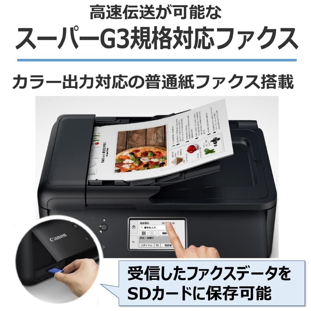 Canon Printer A4 Inkjet Multifunction Machine TR8630A 2022 Model For Telework Equipped with FAXADF Wi-Fi Compatible Standard