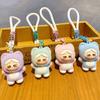 Bell Car Key Ring Cartoon Bag Pendant Hanging Ornament Flocking Doll Key Chain  Small Gift