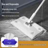 MDNG Electrostatic Dust Mop with Disposable Wipes