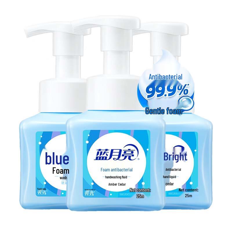Blue Moon Foaming Antibacterial Hand Soap