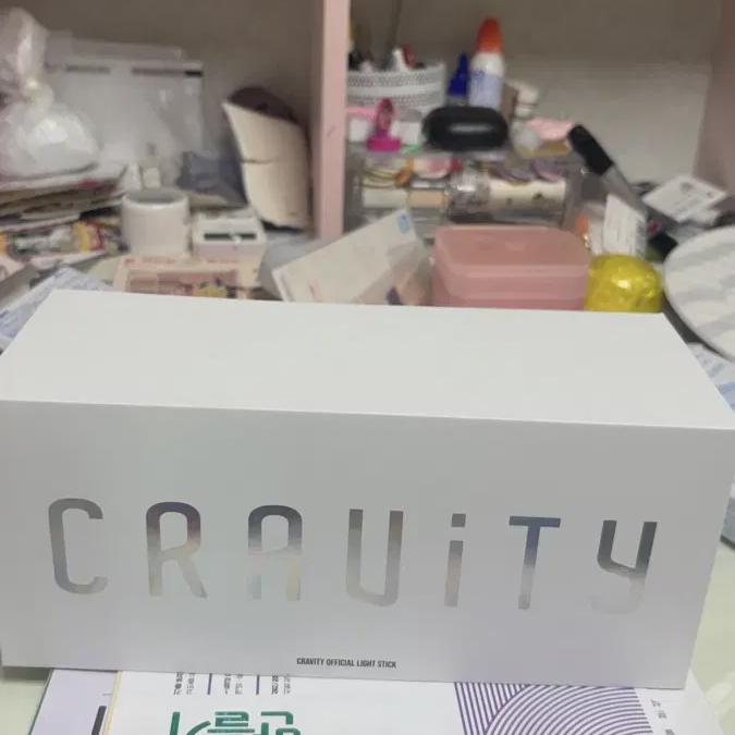 Cravity Remembong 