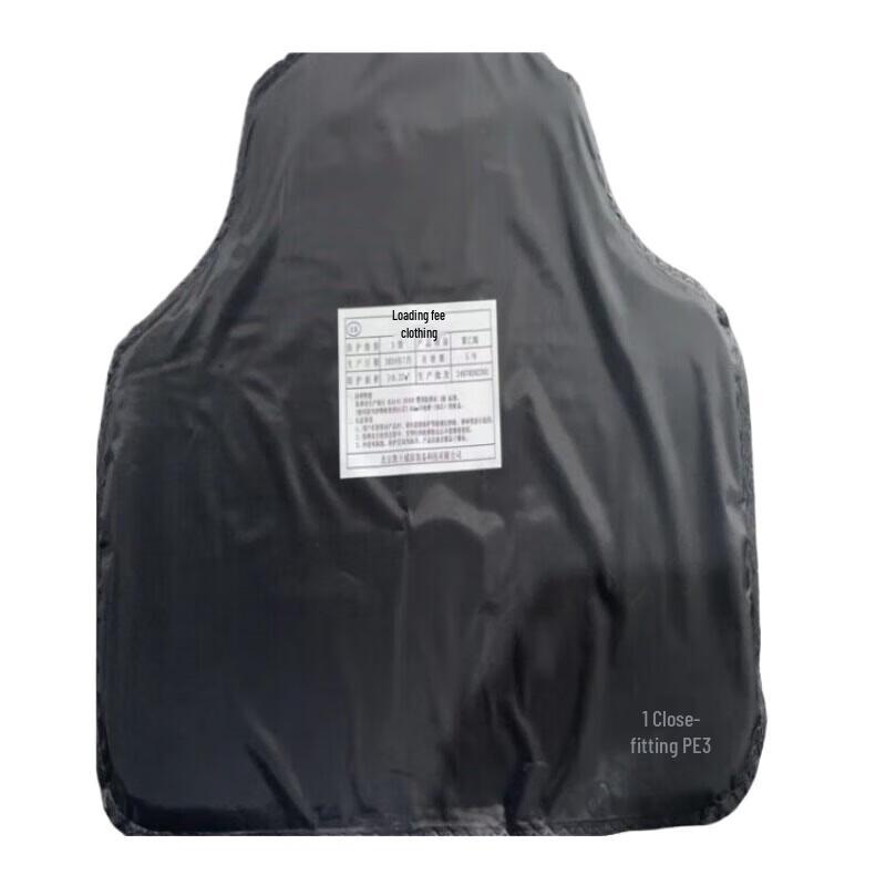 Xintaihang Level 3 PE Aramid Bulletproof Plates (Front & Back)